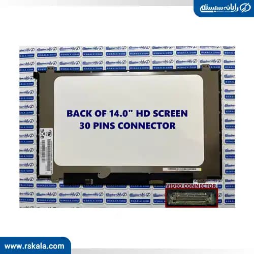 ال ای دی لپ تاپ 14 اینچ HD SLIM 30PIN دارای جای پیچ — تصویر ۲