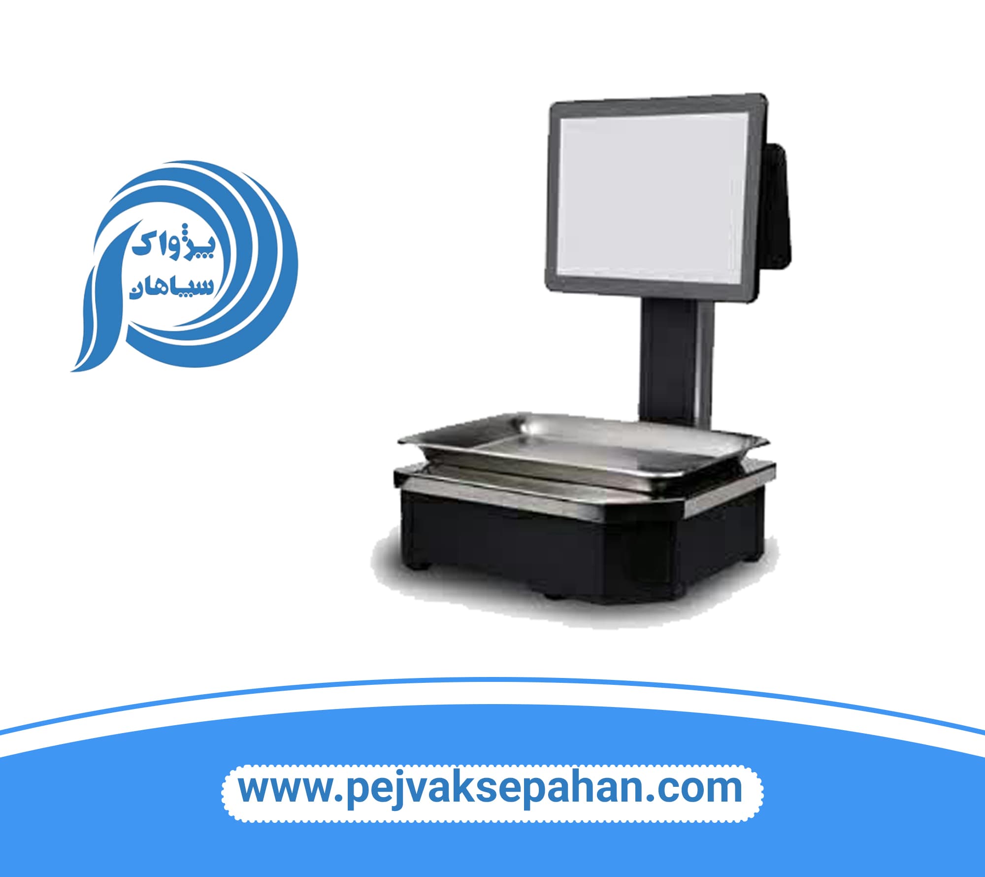 پوزاسکیل تکین TA8000-N5095-8-240 سینی تخت 60K — تصویر ۳