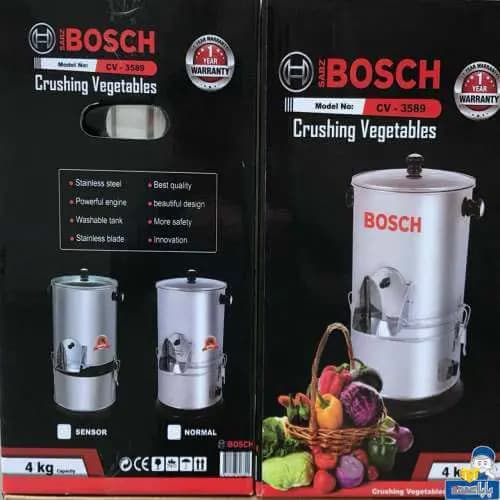 سبزی خرد کن بوش 4 کیلویی BOSCH — تصویر ۵