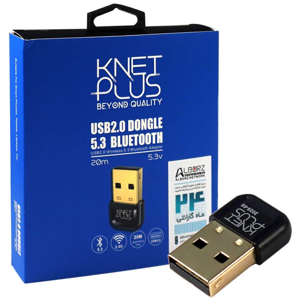 دانگل USB2 بلوتوث ورژن 5.3 برند KNET PLUS مدل KP-DUBT53 — تصویر ۳