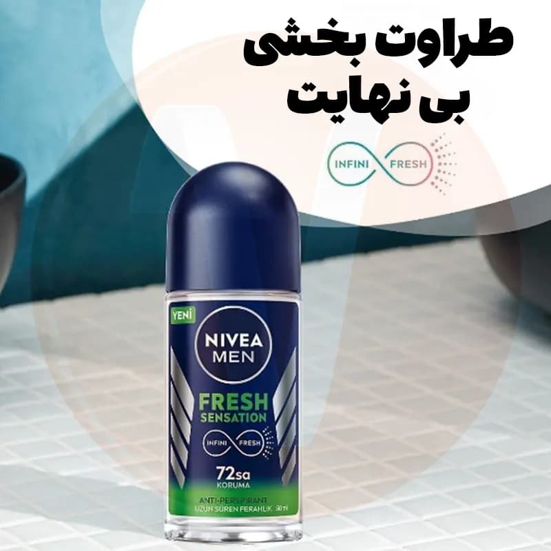 مام رول مردانه نیوا Fresh Sensation حجم 50 میل — تصویر ۵