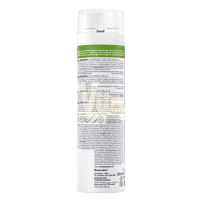 ژل اصلاح نیوا حساس Sensitive حجم 200 میل — تصویر ۵