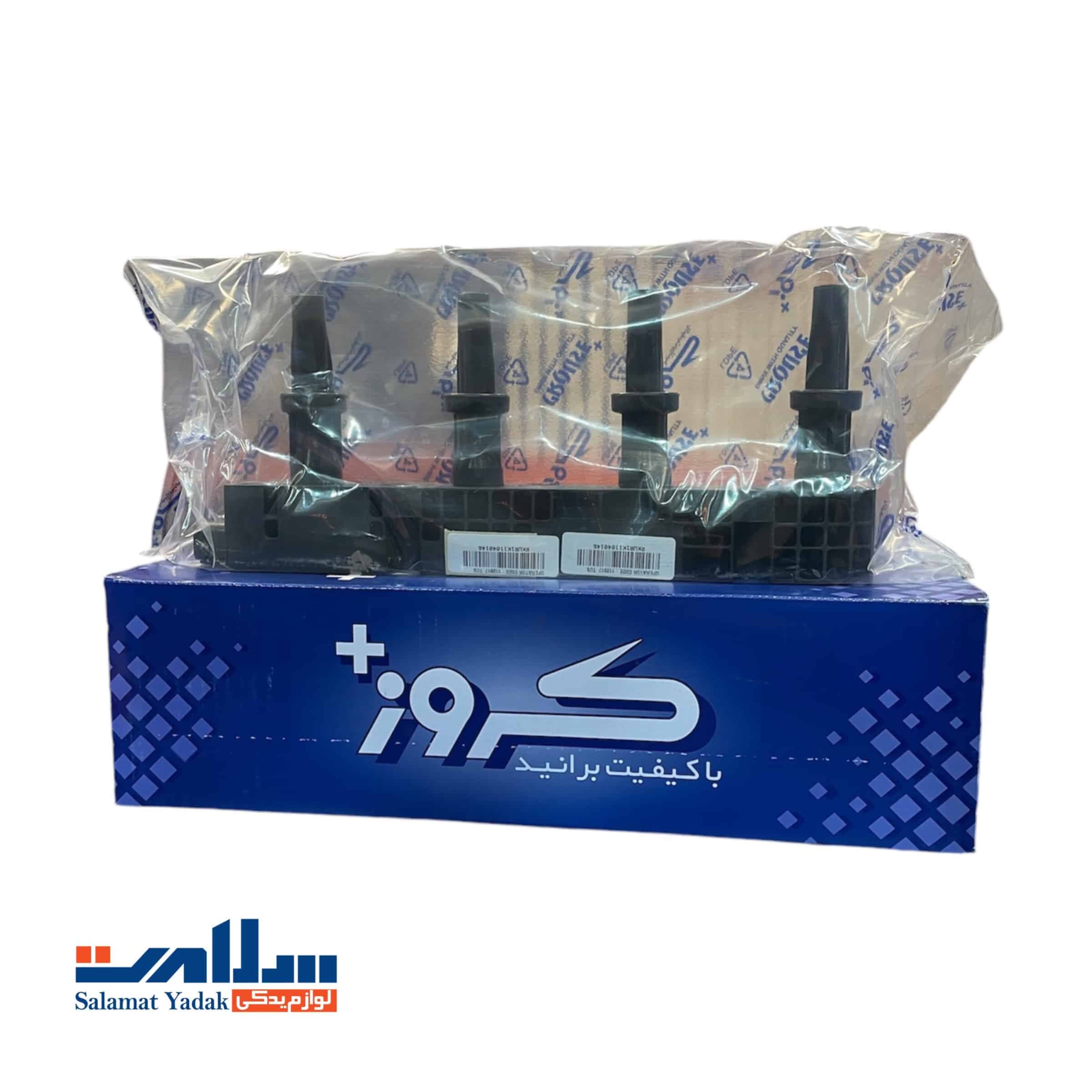 کویل پژو 206 تیپ 2 کروز — تصویر ۲