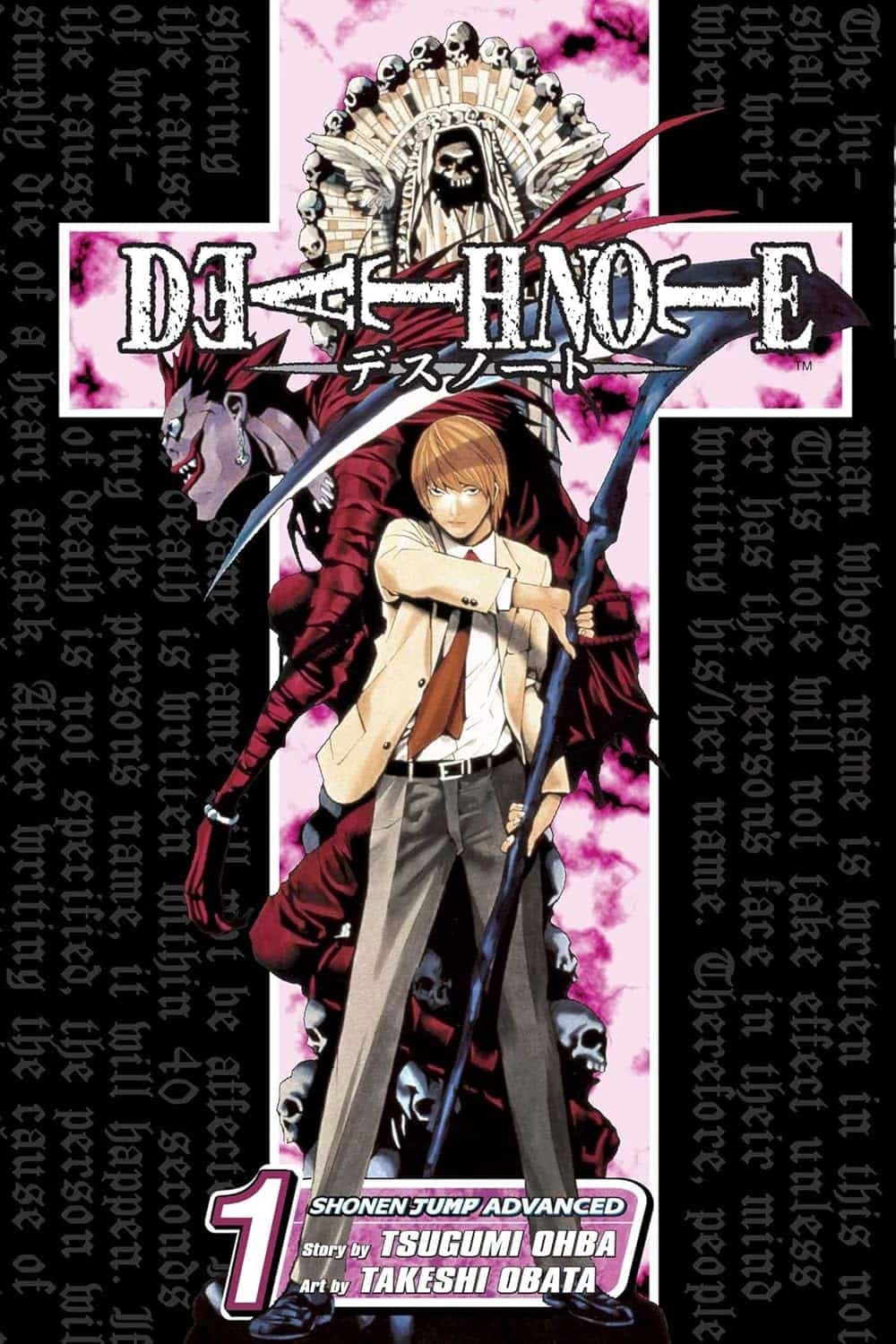کتاب دفترچه مرگ جلد 1 Death Note one — تصویر ۷