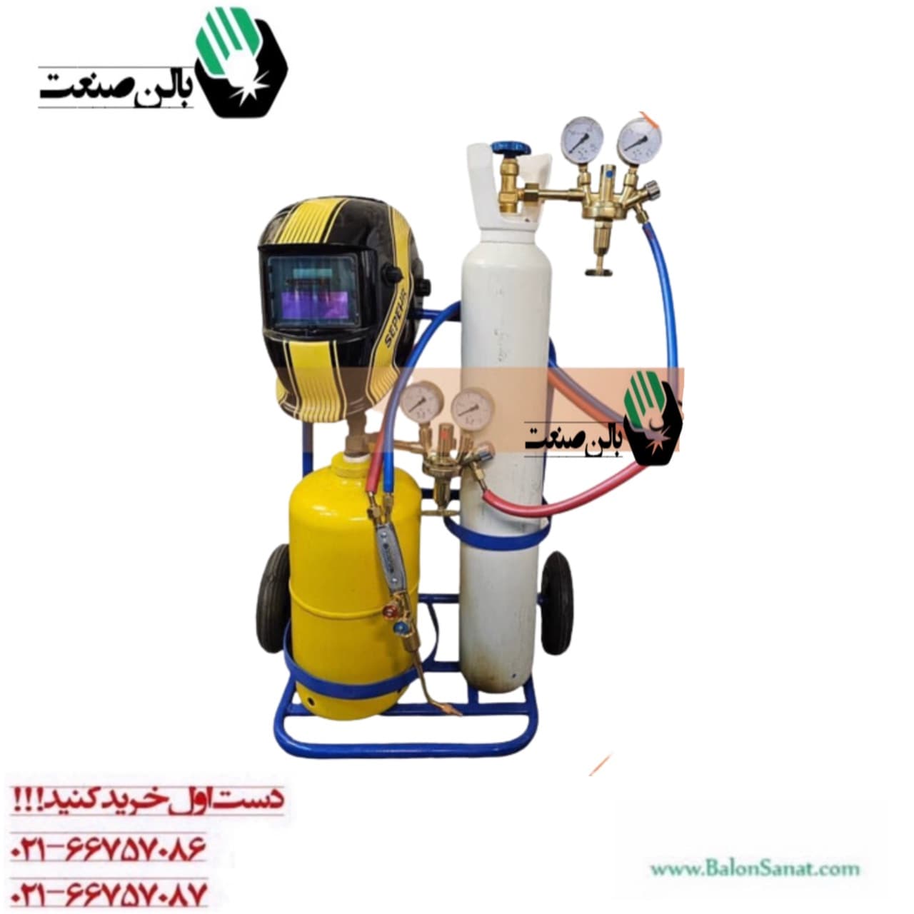 ست جوشکاری اکسیژن و استیلن به همراه متعلقات — تصویر ۶