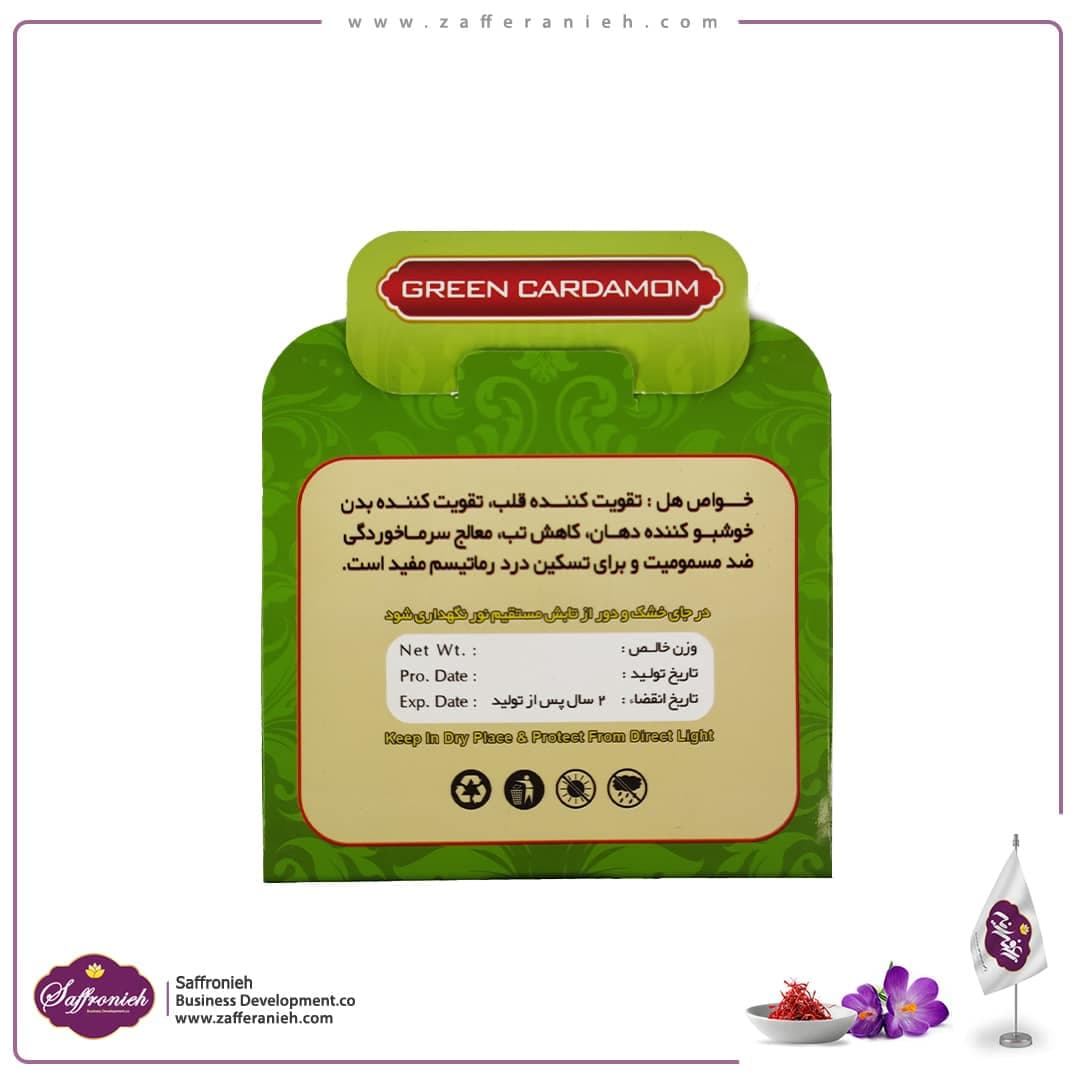 پاکت مقوایی 15 گرم هِل (200 عددی) — تصویر ۹
