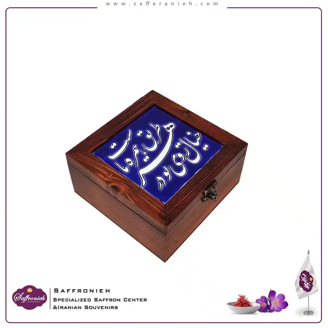 جعبه چوبی کاشی سنتی مدل مشتاق 15*15 — تصویر ۴