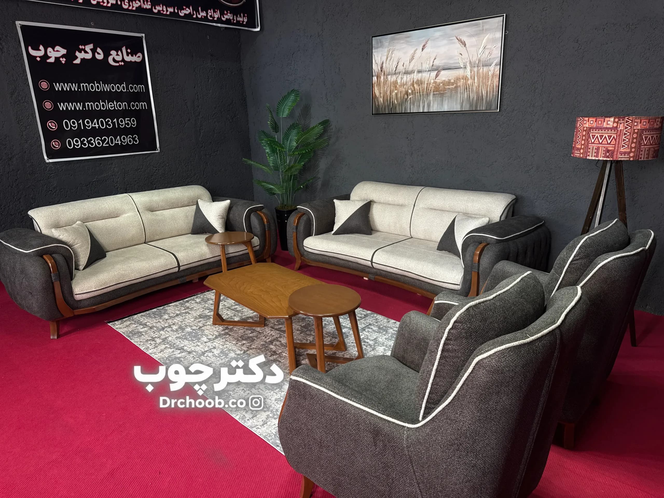 مبلمان راحتی مدل چنار تختخوابشو|8 نفره — تصویر ۱۰