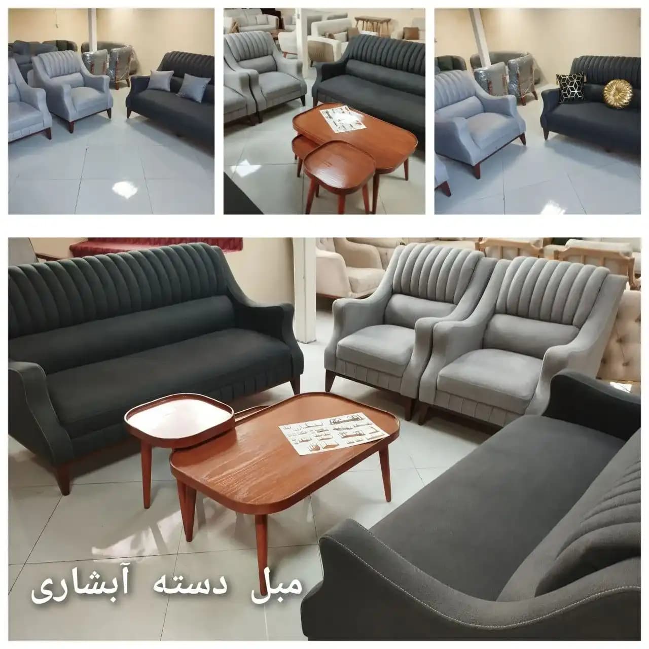 مبل راحتی مدل آبشاری 7 نفره — تصویر ۵