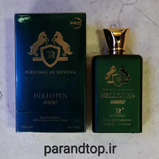 ادکلن مردانه روونا هلوتن هاراد (حجم 100 میل) اصل امارات
