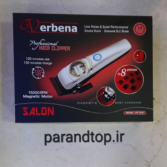 ماشین اصلاح (کلیپر) وربنا کد VR-1830 (24ماه گارانتی معتیر)اورجینال