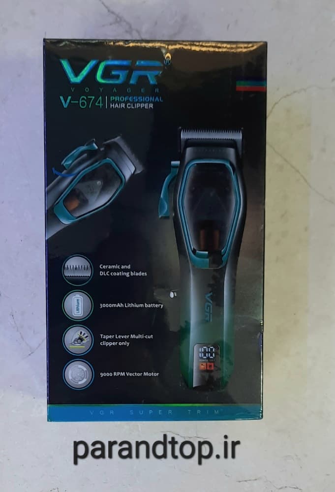 ماشین اصلاح (خط زن) وی جی آر مدل VGR V-674 اورجینال
