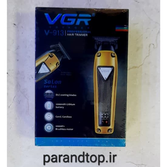ماشین اصلاح (خط زن) وی جی آر مدل VGR V-913 اورجینال