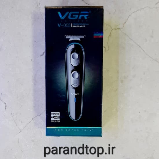 ماشین اصلاح (خط زن) وی جی آر مدل VGR V-055 اورجینال