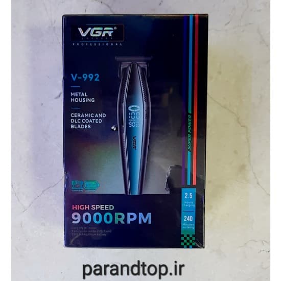 ماشین اصلاح (خط زن) وی جی آر VGR V_992 اورجینال