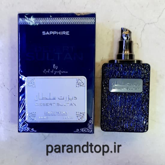 ادکلن ارض الزعفران دیزرت سلطان (حجم 100میل) اصل امارات