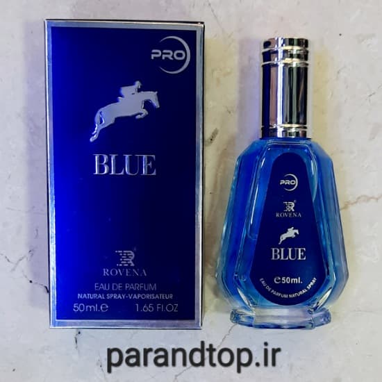 ادکلن روونا بلو ROVENA BLUE (حجم 50میل) اصل امارات — تصویر ۳