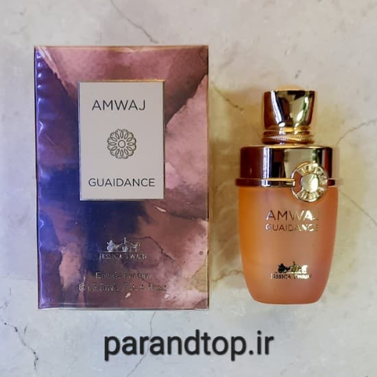 ادکلن جسیکاتویین آمواژ گایدنس (حجم 100میل) — تصویر ۲