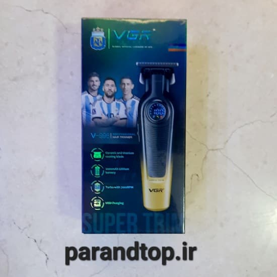 ماشین اصلاح (خط زن) وی جی آر VGR V_996 اورجینال