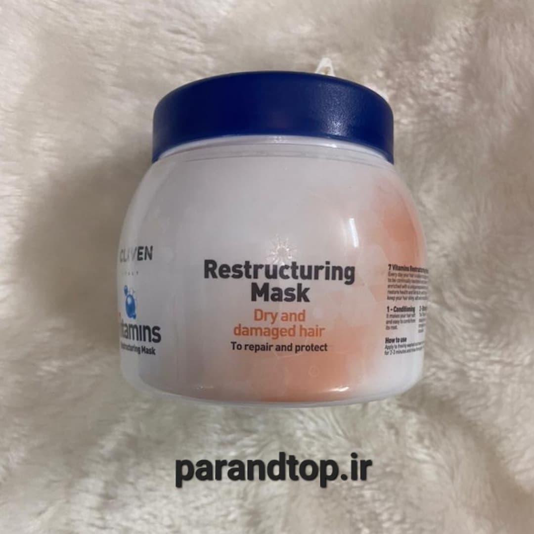 ماسک موی کلیون ترمیم کننده موی خشک و آسیب دیده 7 Vitamins Restructuring Mask for Dry and Damaged Hairحجم 500میل