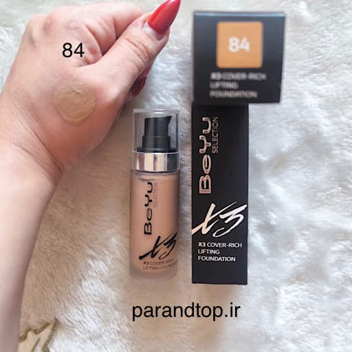 کرم پودر بیو مدل ایکس تری شماره84 Beyu X3 Cover-Rich Lifting Foundationحجم 30میل