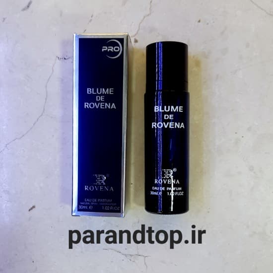 ادکلن روونا بلودروونا ROVENA BLUME DE ROVENA (حجم 30میل)