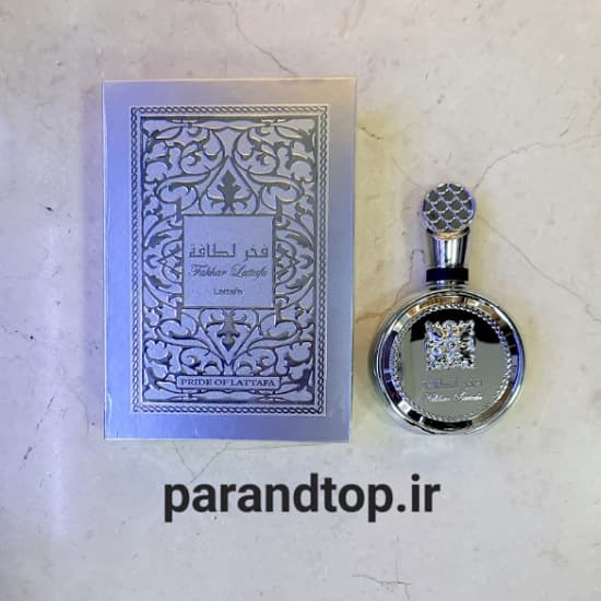 ادکلن لطافه فخر پلاتین نقره ای(حجم 100میل) اصل امارات