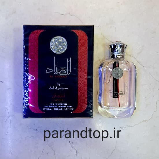 ادکلن ارض الزعفران الصیاد (حجم 100میل) اصل امارات