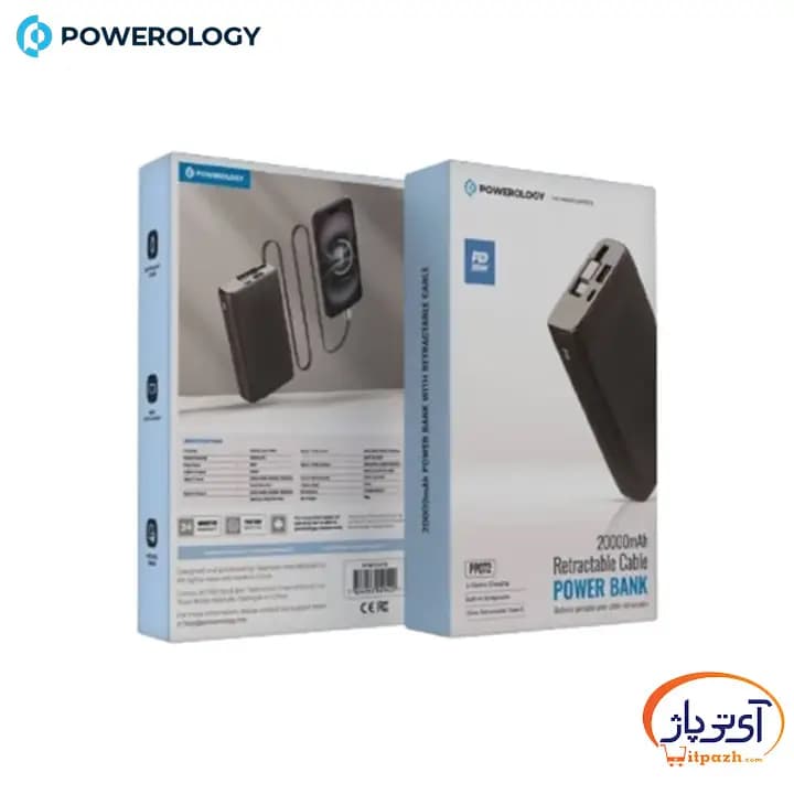 پاوربانک پاورولوژی PPBCHA72 توان 35 وات ظرفیت 20000 میلی آمپر — تصویر ۱۱
