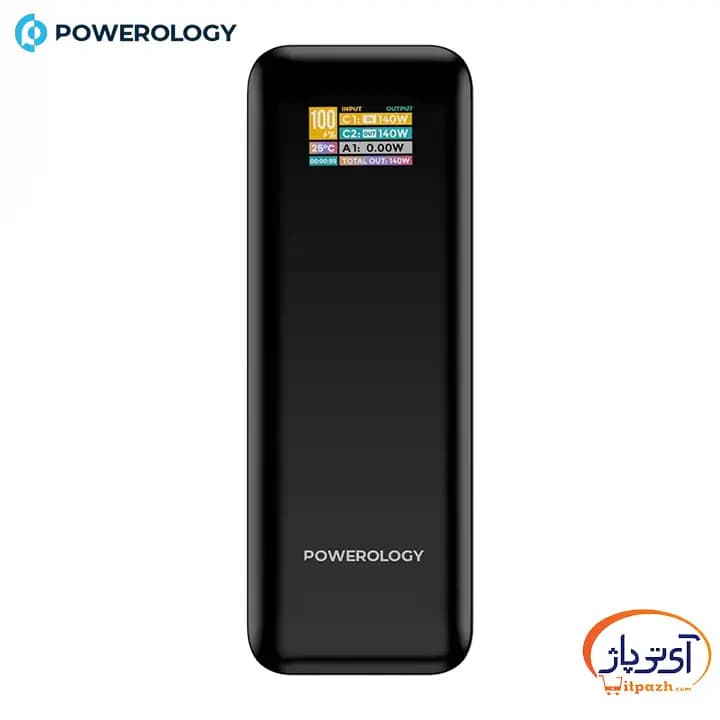 پاوربانک پاورولوژیNEUROVOLT توان 140 وات ظرفیت 27000 میلی آمپر — تصویر ۲