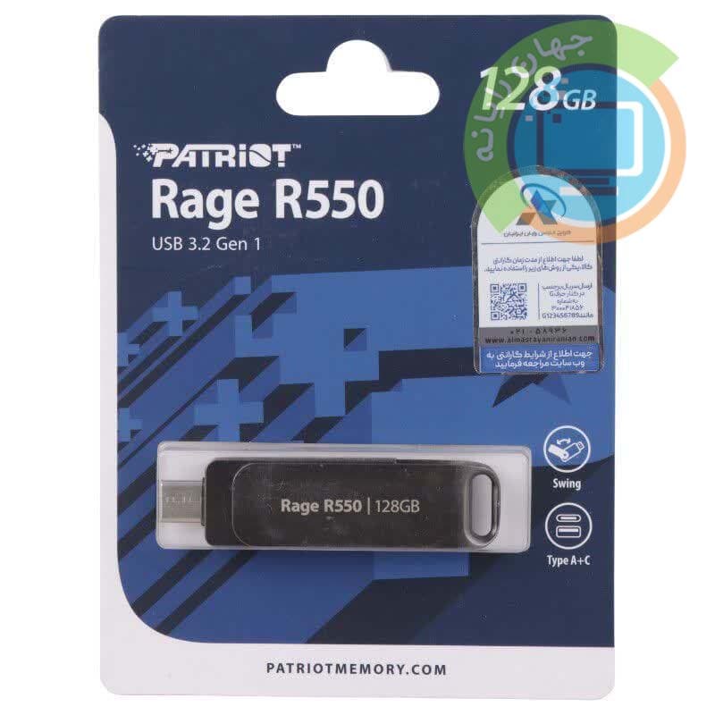 فلش 128 گیگ Patriot Rage R550 OTG Type-C USB3.2