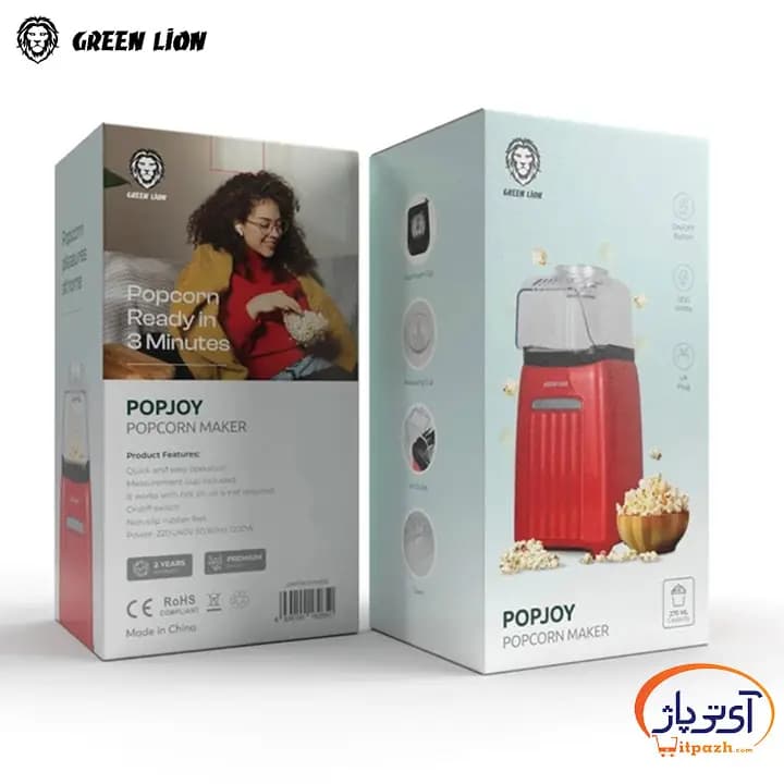 پاپ کرن ساز گرین لاین POPJOY ظرفیت 270ML — تصویر ۵