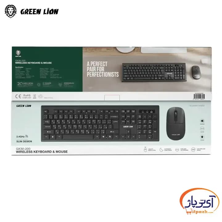 موس و کیبورد بیسیم گرین لاین Wireless Keyboard & Mouse — تصویر ۴