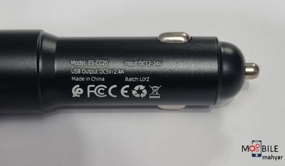 شارژر فندکی ارلدام مدل CC20 — تصویر ۵
