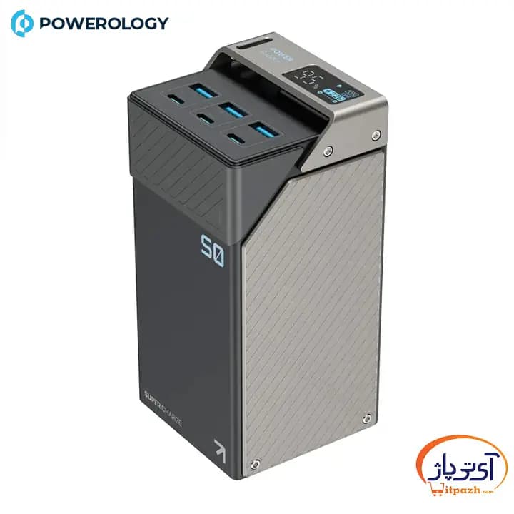 پاوربانک پاورولوژی با 3 درگاه Type-C PD و 3 درگاه USB-A توان 65W ظرفیت 50000 میلی آمپر
