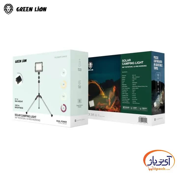 چراغ کمپ گرین لاین Solar Camping Light 7200 mah — تصویر ۱۰