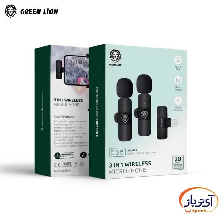 میکروفون بی سیم گرین لاین Wireless Microphone 3 in 1 — تصویر ۶