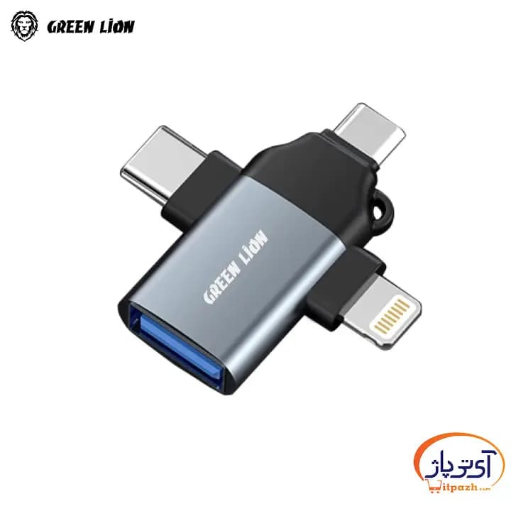 تبدیل گرین لاین 3 کاره مدل OTG 3 in 1 — تصویر ۲