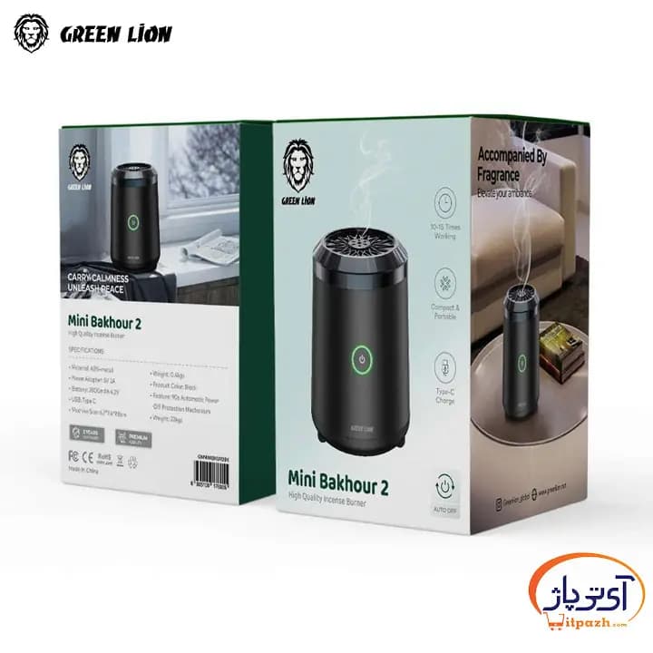 دستگاه مینی بخور عود گرین لاین Mini Bakhour Lite — تصویر ۴