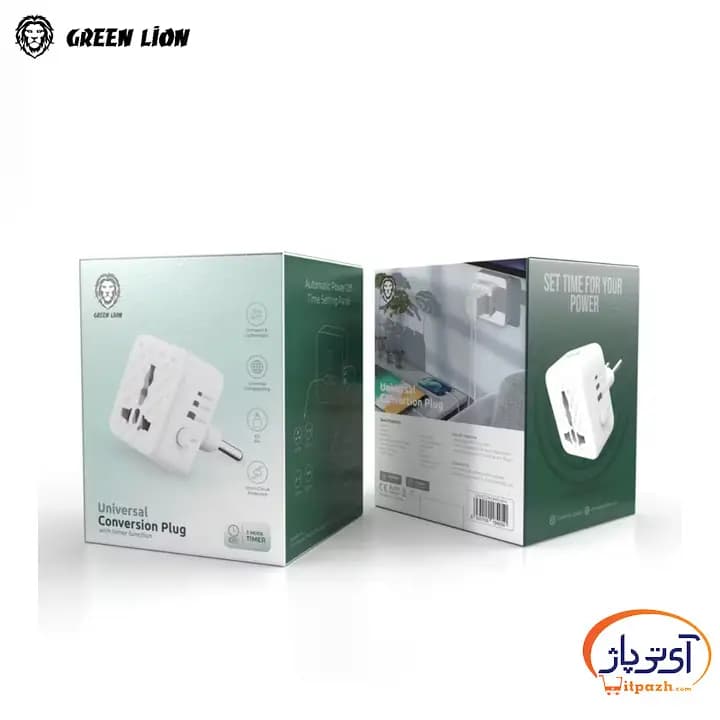 تبدیل 3 به 2 تایمردار گرین لاین Universal Conversion — تصویر ۸
