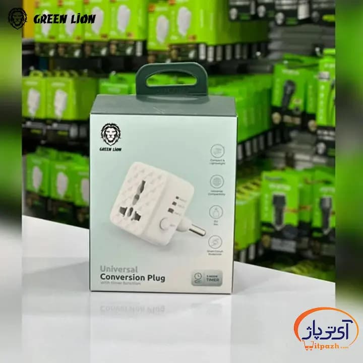 تبدیل 3 به 2 تایمردار گرین لاین Universal Conversion — تصویر ۱۰