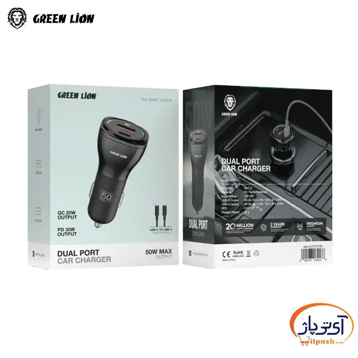 شارژر فندکی خودرو گرین لاین دو پورت 50W همراه کابل Type-C — تصویر ۱۱