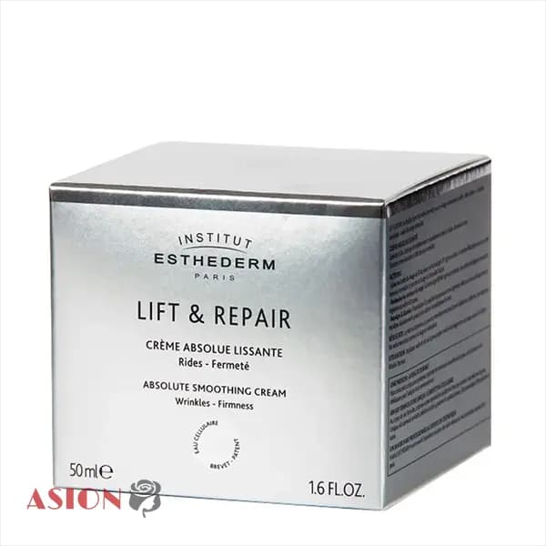 کرم ضد چروک Lift Repair استادرم — تصویر ۵