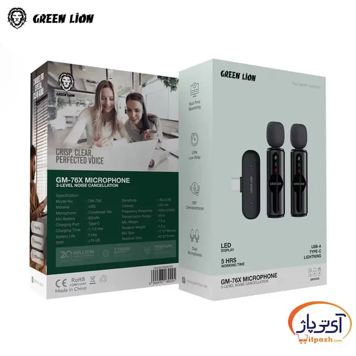 میکروفون 3در1 بیسیم گرین لاین GM-76X — تصویر ۷