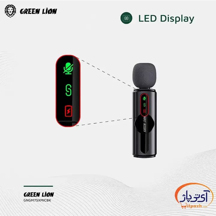میکروفون بیسیم گرین لاین GM-75X با کاهش نویز 3 سطحی — تصویر ۵