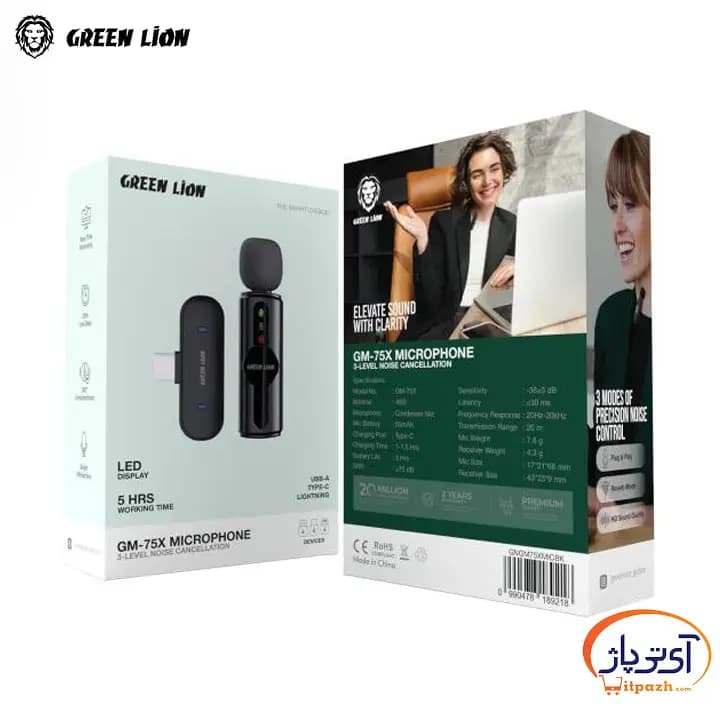 میکروفون بیسیم گرین لاین GM-75X با کاهش نویز 3 سطحی — تصویر ۷