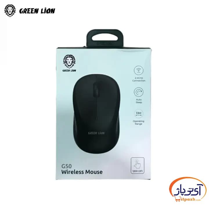 موس بیسیم گرین لاین G50 — تصویر ۶