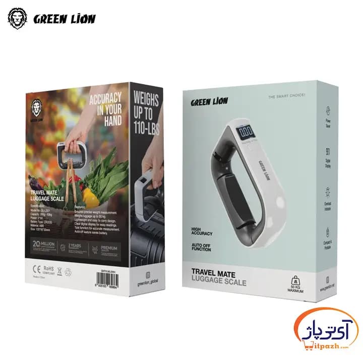 ترازو سفری گرین لاین Luggage Scale — تصویر ۶