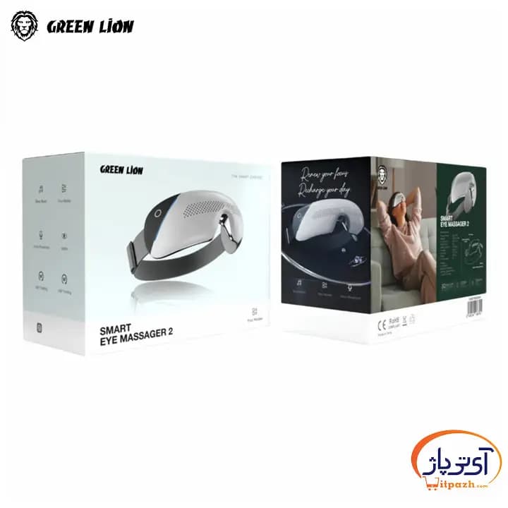 ماساژور چشم گرین لاین Smart Eye Massager 2 — تصویر ۶