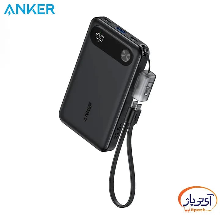 پاوربانک شارژ سریع 22.5W انکر A1257 ظرفیت 10000mAh — تصویر ۳